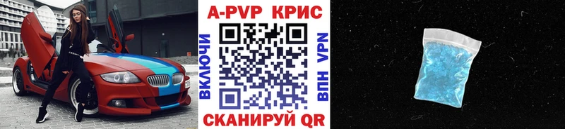 Наркотические вещества Новошахтинск Cocaine Мефедрон ГАШ hydra как войти МАРИХУАНА
