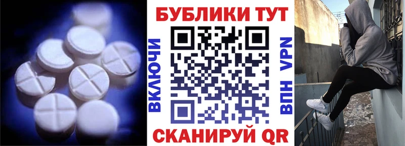 ЭКСТАЗИ louis Vuitton Новошахтинск