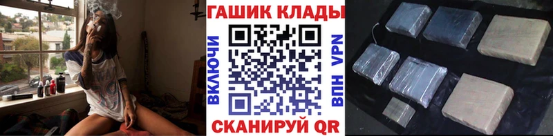 ГАШ 40% ТГК  Новошахтинск 