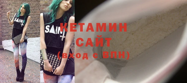 не бодяженный Медвежьегорск