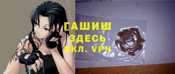 кокаин колумбия Магадан