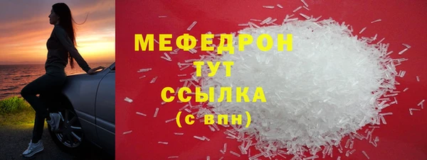 не бодяженный Медвежьегорск