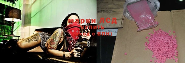 не бодяженный Медвежьегорск