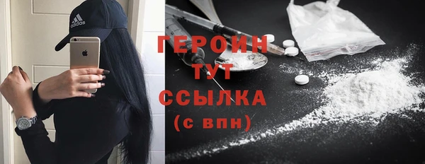 не бодяженный Медвежьегорск