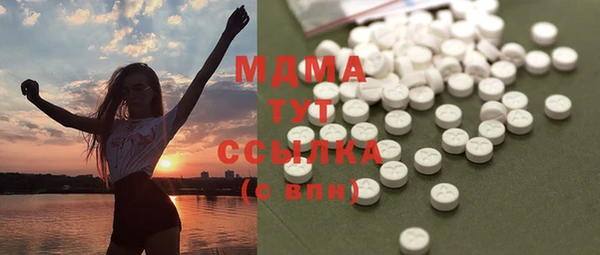 не бодяженный Медвежьегорск