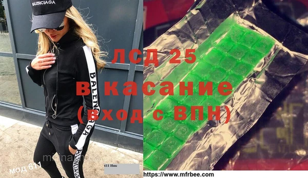 не бодяженный Медвежьегорск