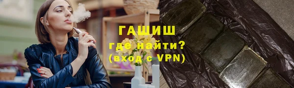 не бодяженный Медвежьегорск