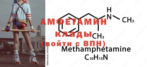 мдма Медногорск