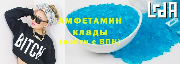 мдма Медногорск