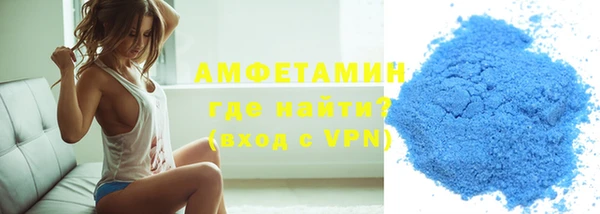 не бодяженный Медвежьегорск