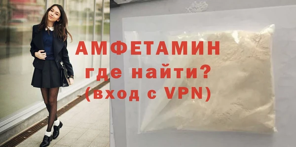 мдма Медногорск