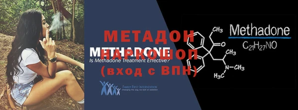 экстази Мегион