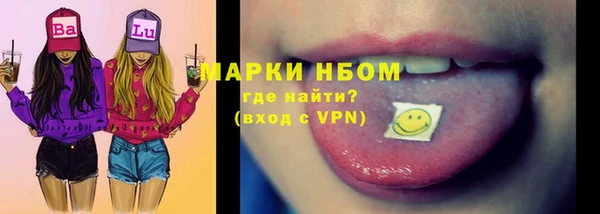 не бодяженный Медвежьегорск