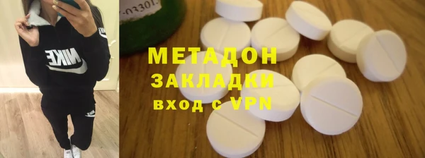 экстази Мегион