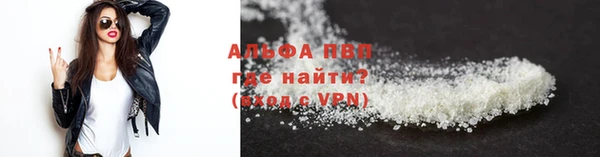 экстази Мегион