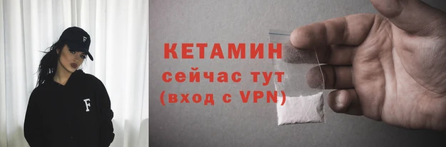 не бодяженный Медвежьегорск