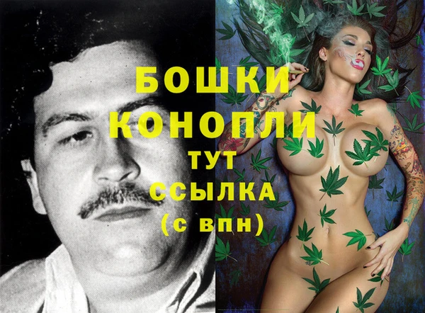 экстази Мегион