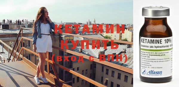 экстази Мегион