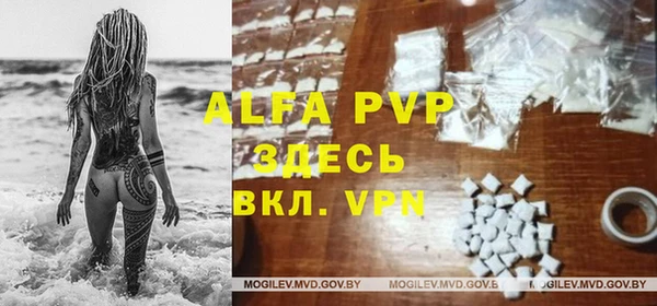 не бодяженный Медвежьегорск