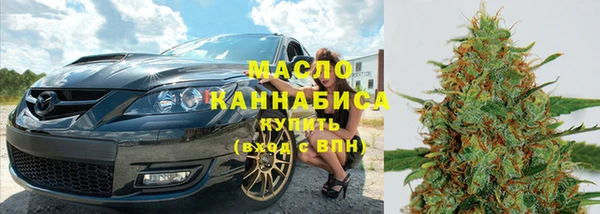 экстази Мегион