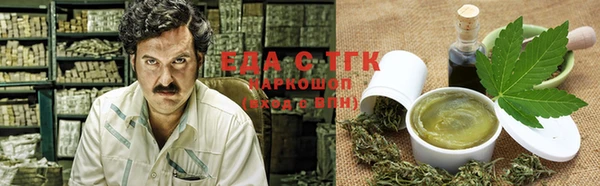 не бодяженный Медвежьегорск