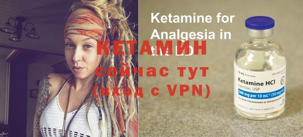 экстази Мегион