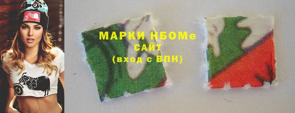 не бодяженный Медвежьегорск
