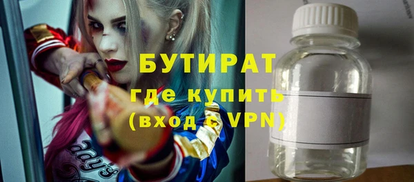 не бодяженный Медвежьегорск