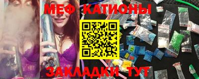 кокс Балашиха