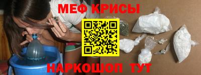 мет Азнакаево