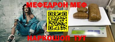 дурь Азнакаево