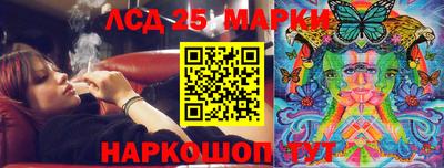 мефедрон Абакан