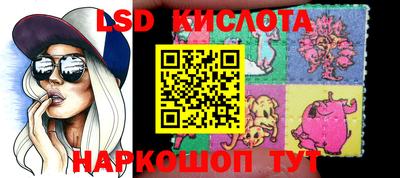 мефедрон Абакан