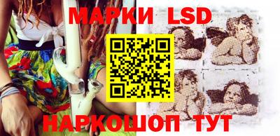 дурь Азнакаево