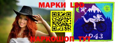 мефедрон Абакан