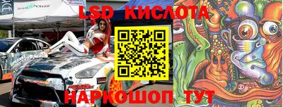 дживик Абакан