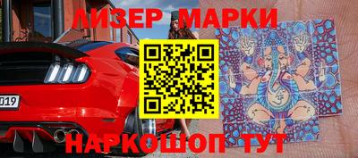 дживик Абакан