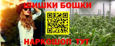 дурь Азнакаево