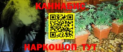 дурь Азнакаево