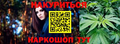 мефедрон Абакан
