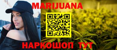 мефедрон Абакан