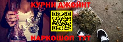 дурь Азнакаево