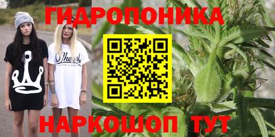 мет Азнакаево