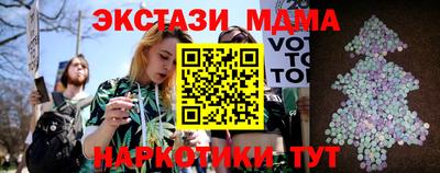 мет Азнакаево
