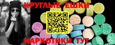 мет Азнакаево