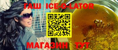 мет Азнакаево