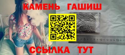 мефедрон Абакан