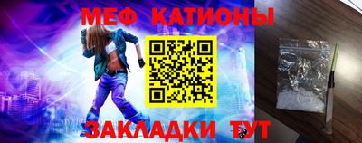 дурь Азнакаево