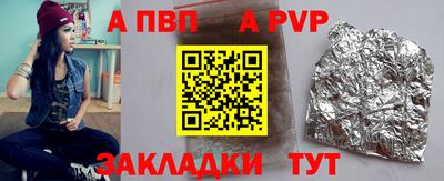 дурь Азнакаево