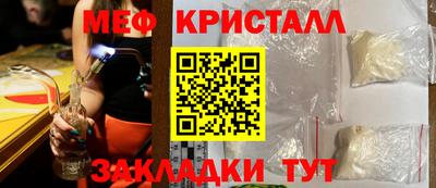 дживик Абакан